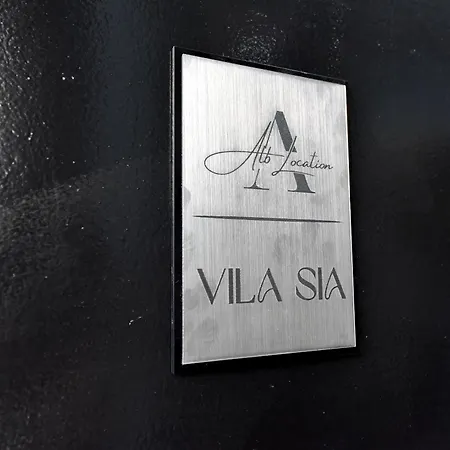 Sia Διαμέρισμα *